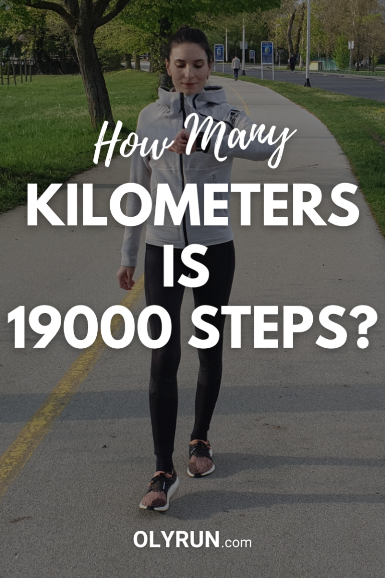 How Many Kilometers is 19000 Steps? (Detailed Answer)
