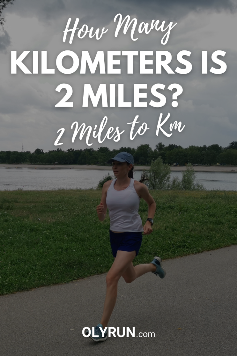 How Many Kilometers is 2 Miles? [2 Miles to Km]