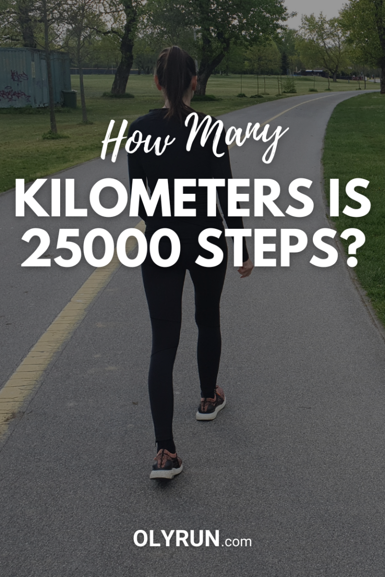 How Many Kilometers is 25000 Steps? (Detailed Answer)