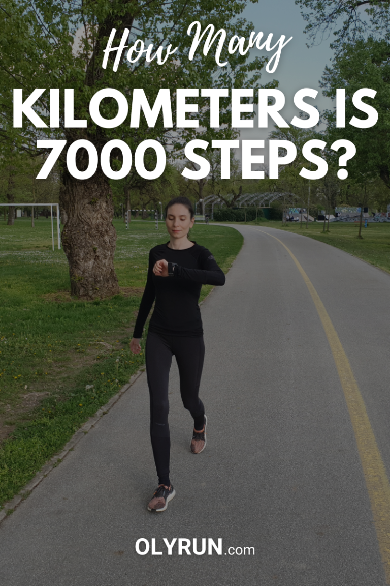 How Many Kilometers is 7000 Steps?
