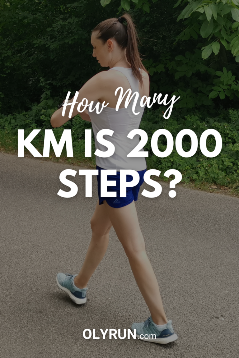 How Many Km is 2000 Steps? (Detailed Answer)