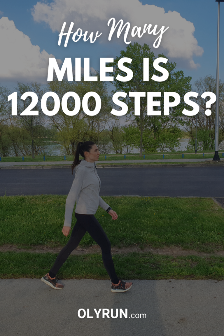 How Many Miles is 12000 Steps? (Detailed Answer)