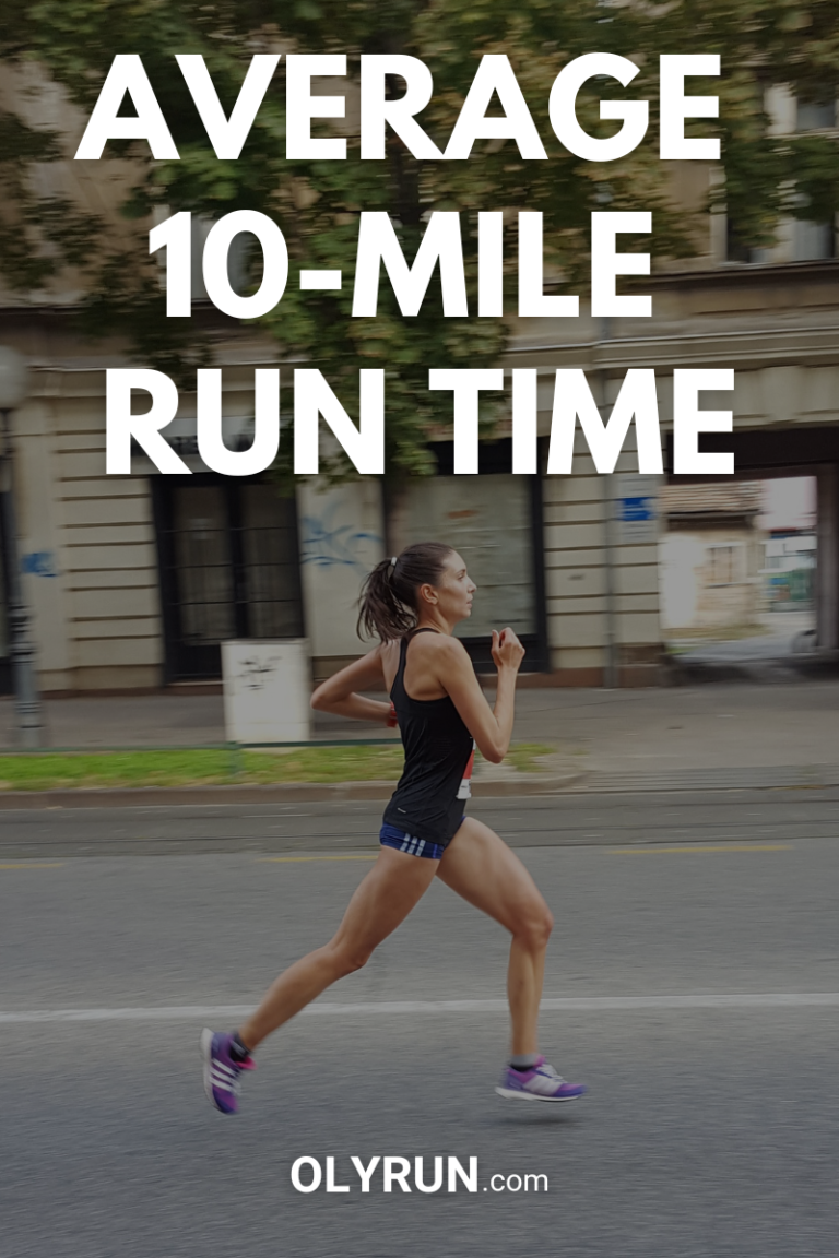 how long does it take to run 10 miles